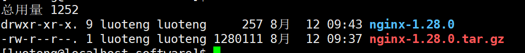 1459957-20250812103651725-43800749.png
