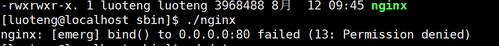 1459957-20250812105703399-692829560.png