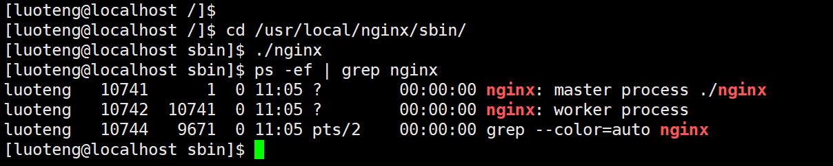 1459957-20250812110651046-1580775615.png