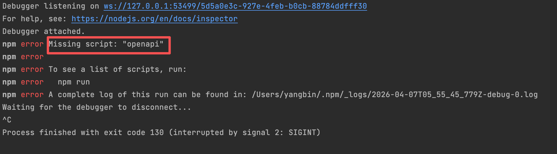 ScreenShot_2026-04-07_135700_567.png